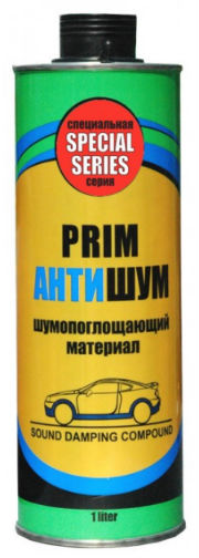 PRIM/ПРИМ антишум специальный, шумопоглощающий материал для обработки автомобилей