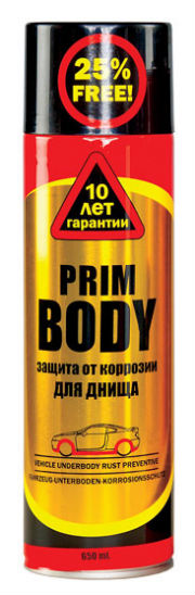 PRIM BODY/ПРИМ, автомобильный антикор, аэрозоль 650 мл.